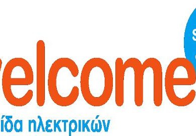 welcome_store-1