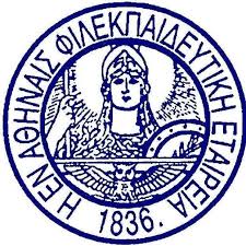 ARSAKEIO
