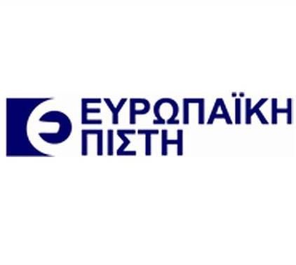 Europaiki Pisti Logo