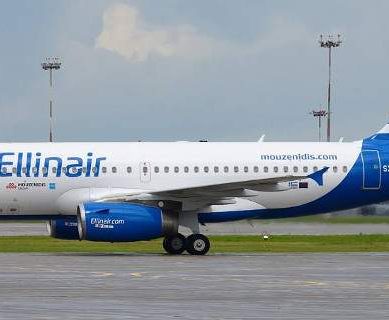 elinair-1