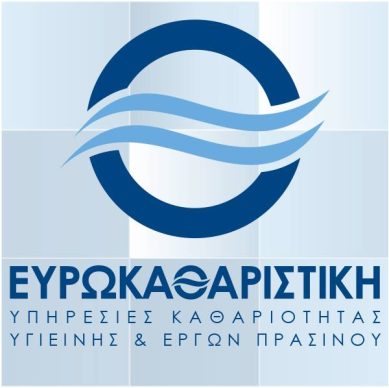 eurokatharistiki-post-image-1