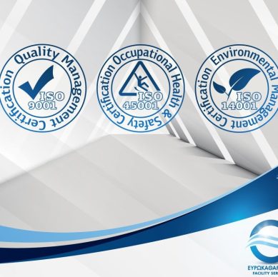 ISO-1-1