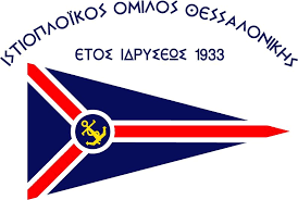 ISTIOPLOIKOS-1