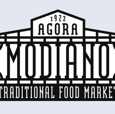 AGORA-MODIANO-1