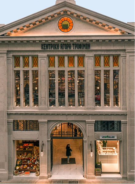 modiano
